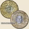 San Marino 5 euro 2017 '' Marco Simoncelli '' BU